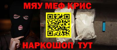 mdpv Боровичи