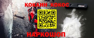 mdpv Боровичи