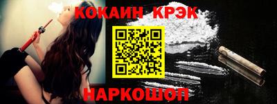 mdpv Боровичи