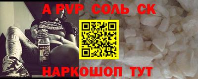 mdpv Боровичи