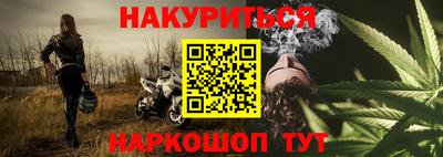 MDMA Белореченск