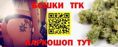 соль ск Братск