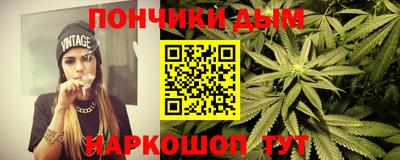 MDMA Белореченск