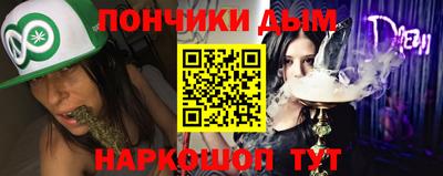 mdpv Боровичи