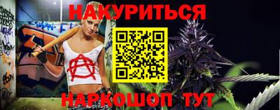 a pvp Бердск