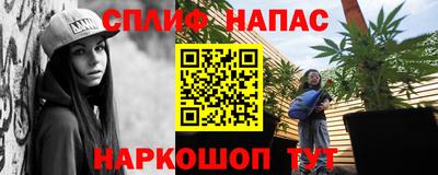 mdpv Боровичи