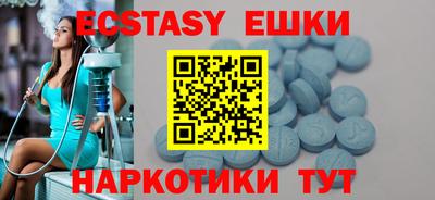 mdpv Боровичи
