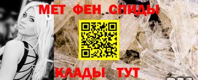 соль ск Братск