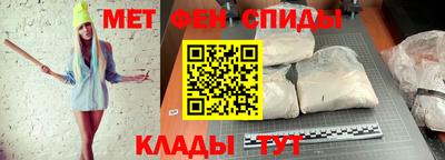 mdpv Боровичи