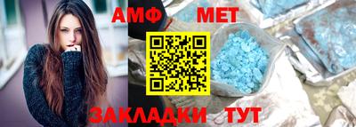 a pvp Бердск