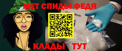a pvp Бердск