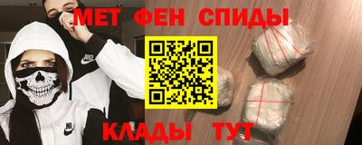соль ск Братск