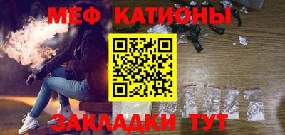 a pvp Бердск